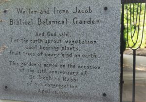 JAcobs Entrance Plaque Rodef Shalom Botanic Garden