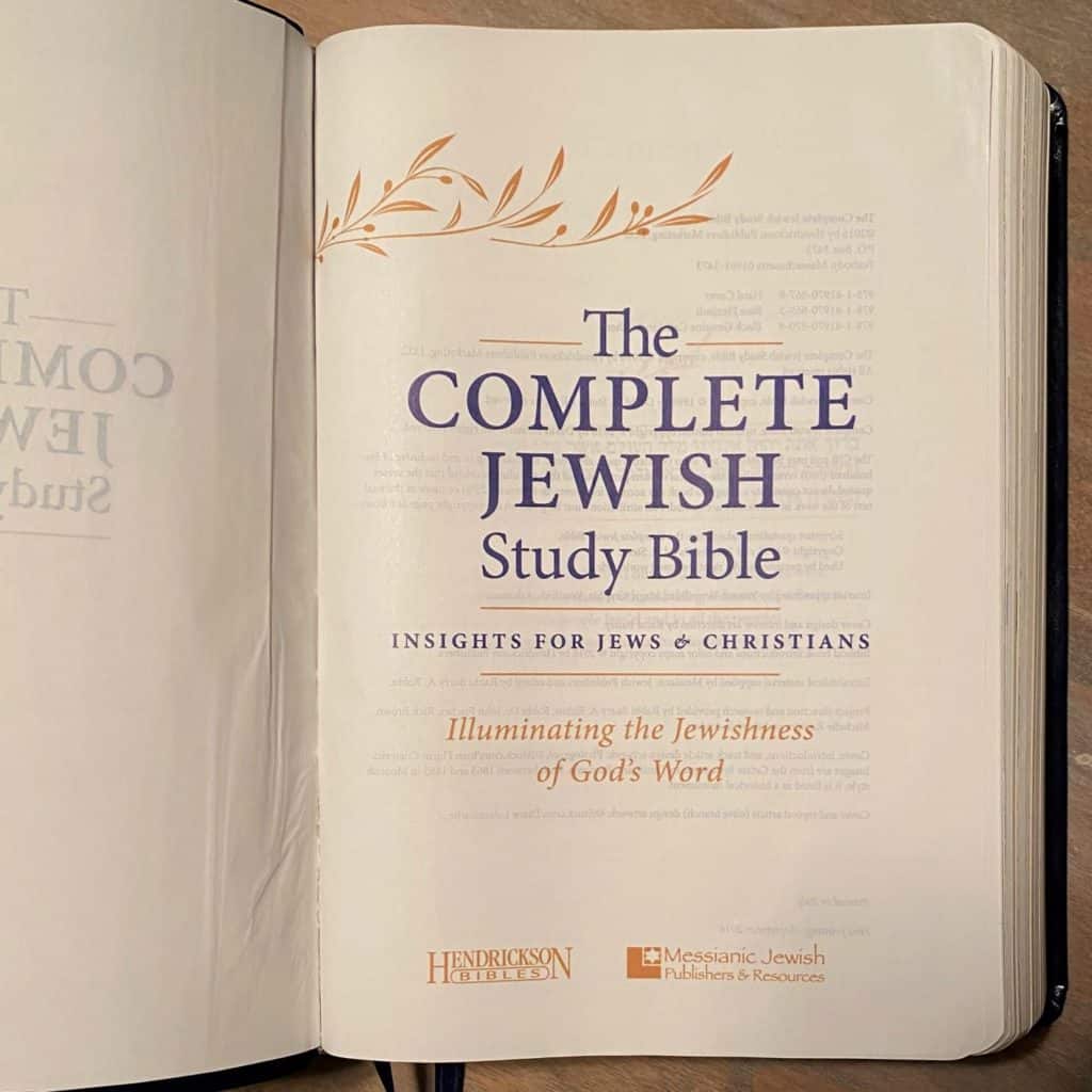 title page to The COmplete Jewish Study BIble