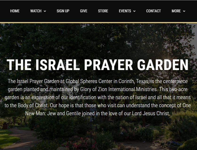 screen shot of Israel Prayer Garden website
